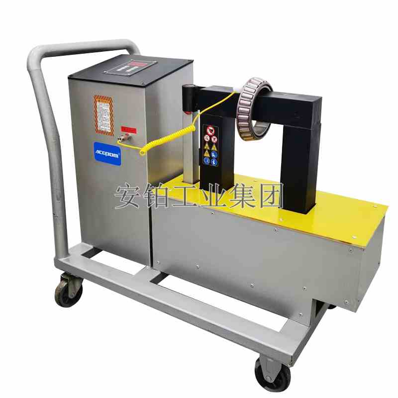 推车式轴承电磁感应加热器TY-1/2/3/4/5齿轮联轴器中诺厂家可定制