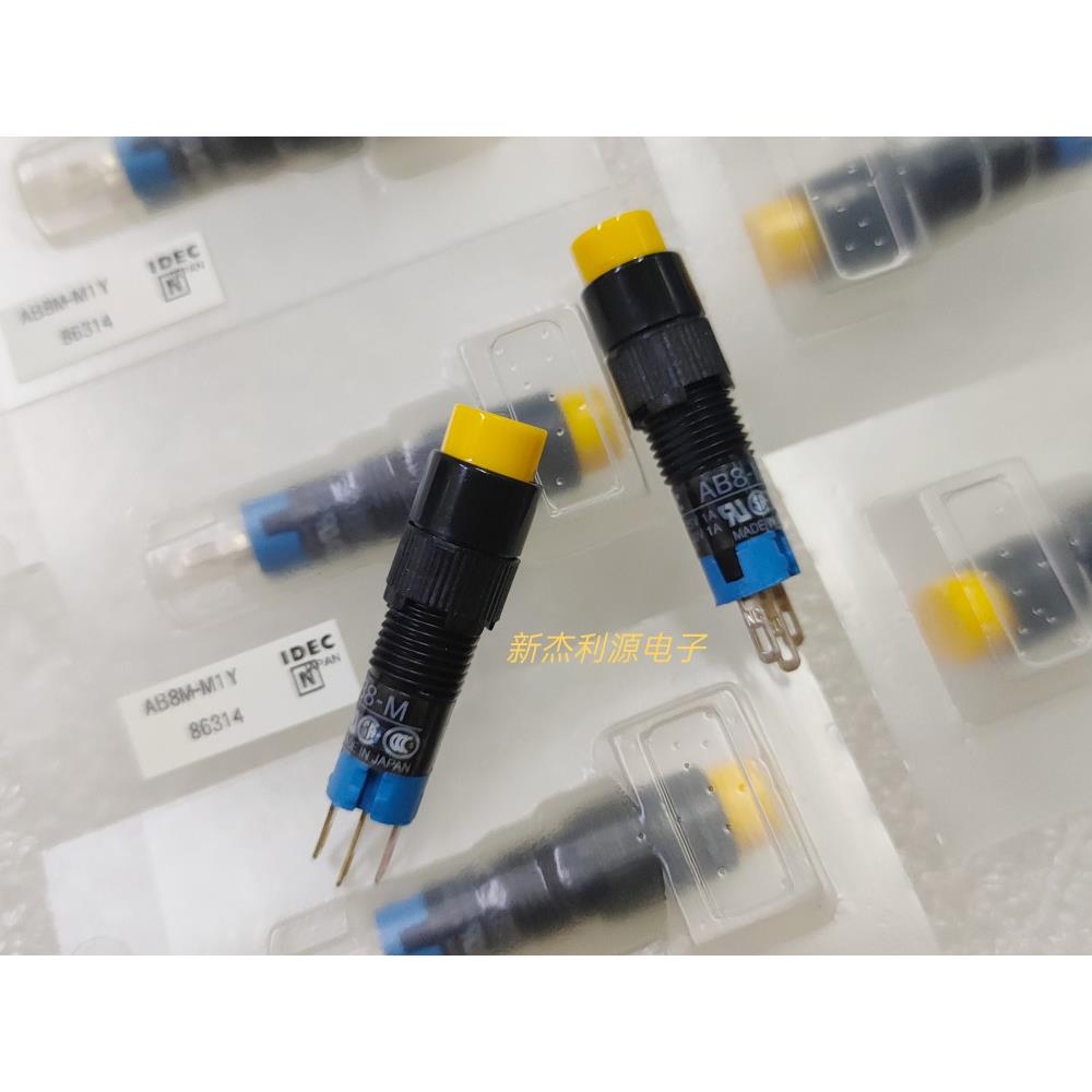 IDEC AB8-M AB8M-M1Y AC125V DC30V 1A孔径8mm和泉自复位按钮开关