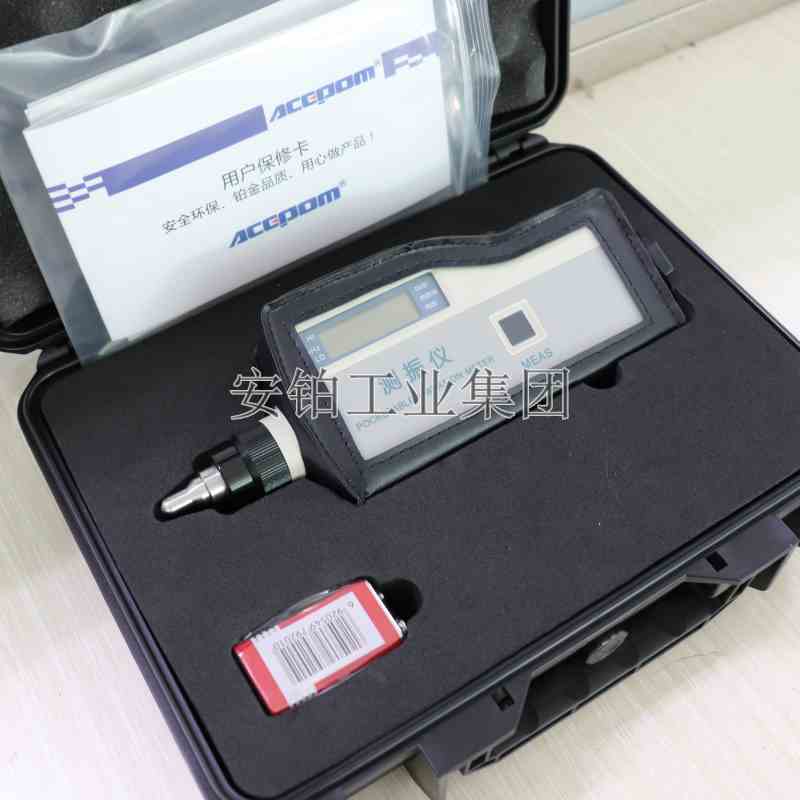 高精度数显振动计VM-63A VM-63C机械故障检测仪VM-53/53A安铂厂家