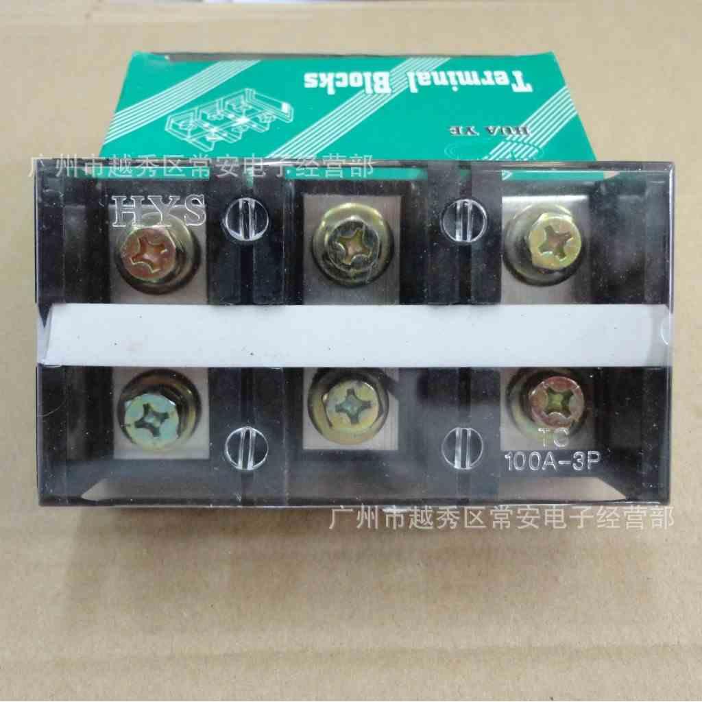 接线排 TC-1003 100A 3P 铜过渡