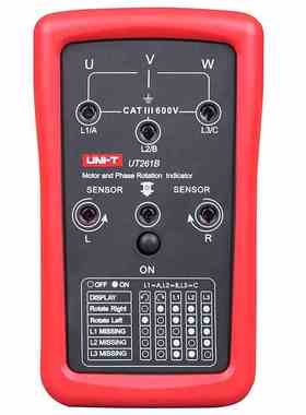 优利德 相序仪 马达转向仪UT261B 400Hz测试频率LED缺相指示