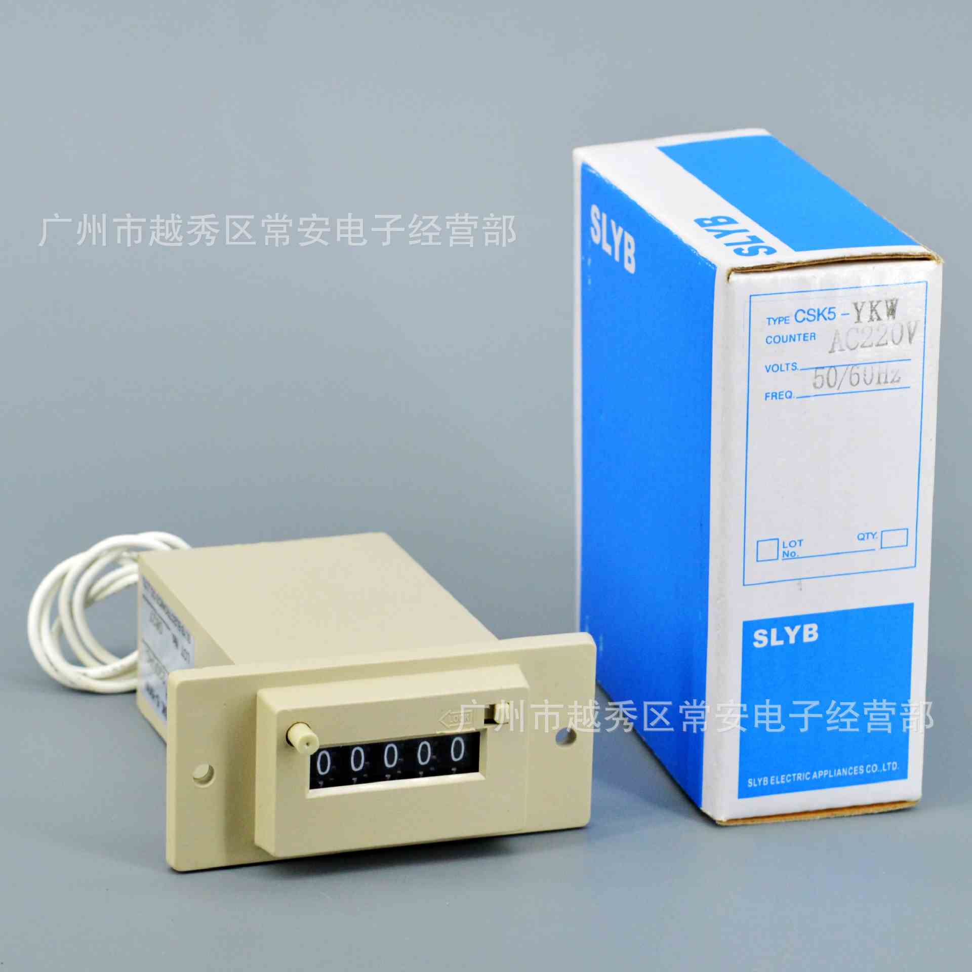 SLYB 机械式计数器 CSK5-YKW 220V 24V