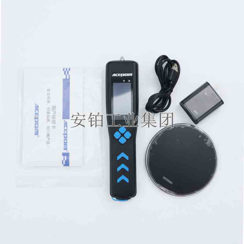 ACEPOM设备巡检仪轴承检测仪CMAS100-SL安铂防爆点检仪加速度位移