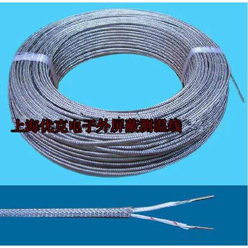 不锈钢编织热电偶测温线 标准2*0.4补偿导线延长K E J