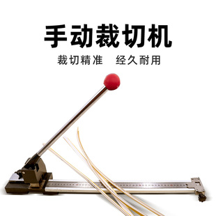 压痕条裁切机轻便型压痕模专用气动裁切机零废料裁切机包邮