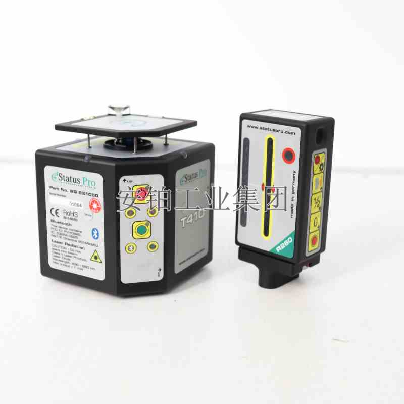 德国激光测平仪PROFLANGE100/200/SP130法兰平面度孔对中测量系统