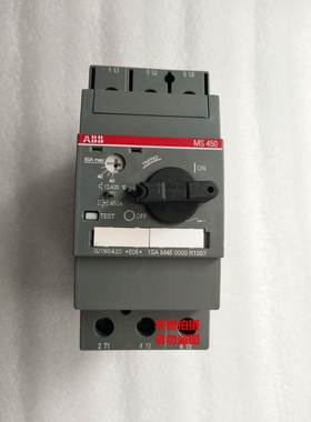 原装ABB马达断路器 MS450-32A MS450-40A MS450-50A 现货