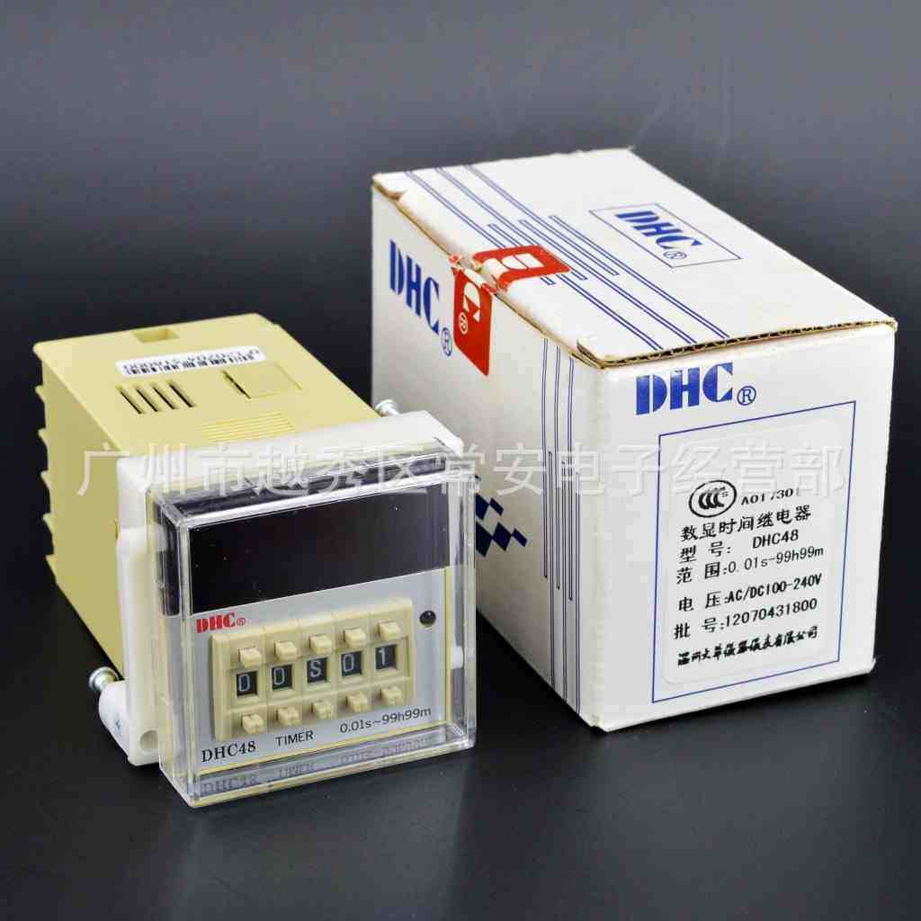 DHC 温州大华时间 多制式时间继电器 DHC48 数显