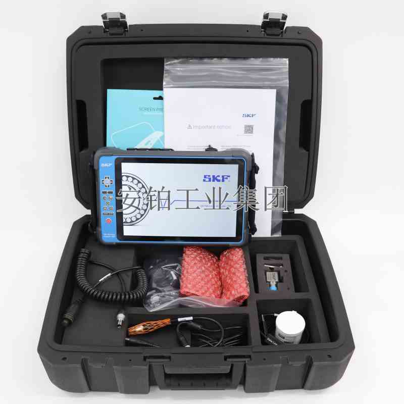 SKF振动分析动平衡仪CMVA90-M/F-CK-SL震动监测 磁性底座CMSS2200