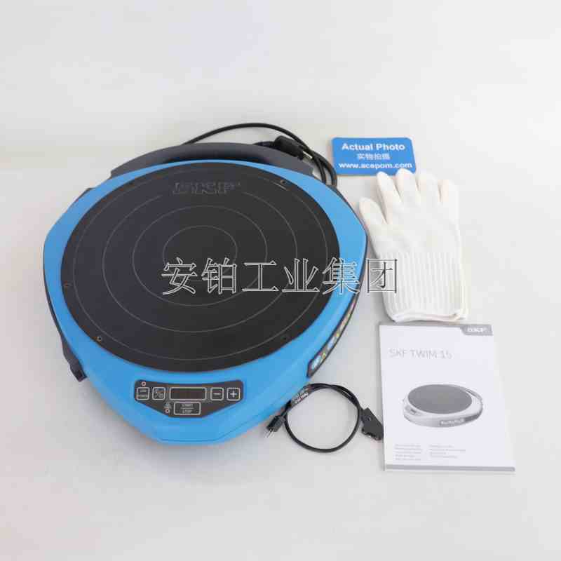 斯凯孚SKF轴承加热器TIH030M/TIH100M/220M/729659C/TWIM15热拆装