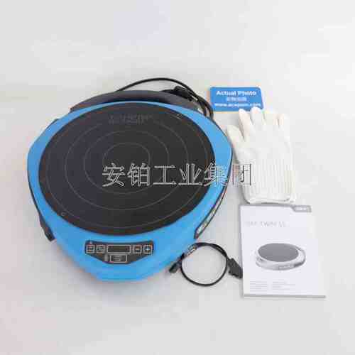 斯凯孚SKF轴承加热器TIH030M/TIH100M/220M/729659C/TWIM15热拆装