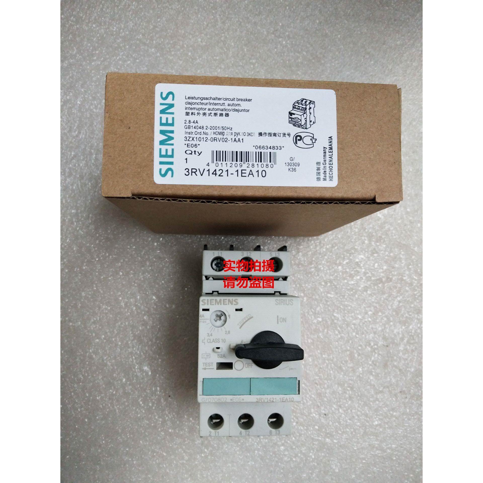 原装马达 3RV1421-1KA10 3RV1421-1AA15 3RV1421-1EA10