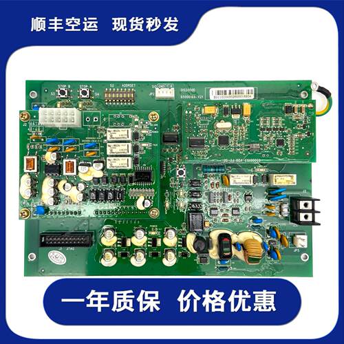 日立电梯对讲终端板DIS2000D 65000169-V20V21 DIS2000主机电源板