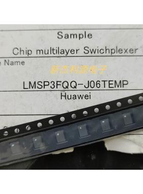 LMSP3FQQ-J06TEMP QFN 进口全新原装现货