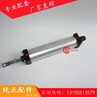 搅拌站专用气缸 SMC气缸QGB80*310-S