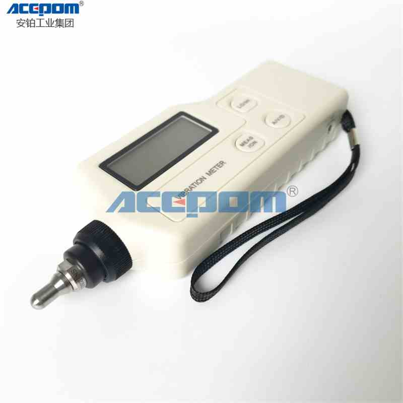 安铂袖珍一体式测振仪BSZ700/CZY1(A)电机振动分析仪RD2000经济型