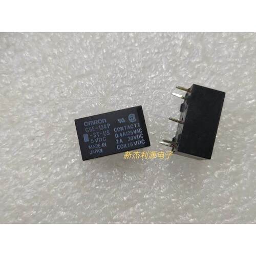 G6E-134P-ST-US 5VDC 全新原装OMRON继电器