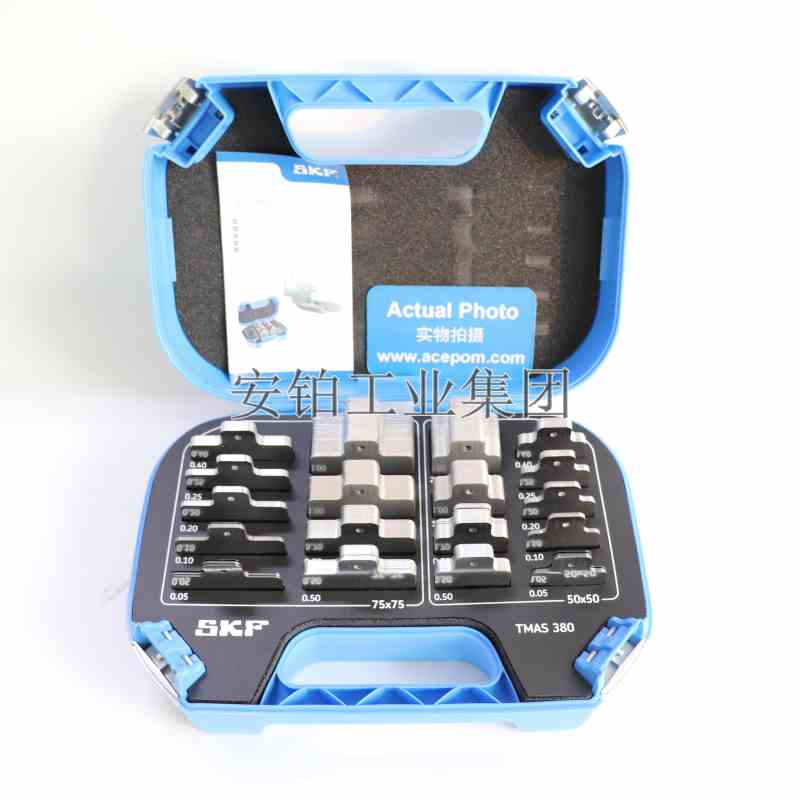 SKF机器调整垫片套件304不锈钢TMAS50/75/100/KIT/340/360/380