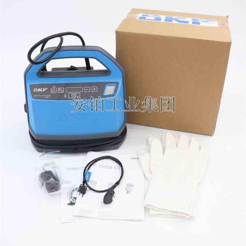 SKF进口多功能平板轴承加热器TMBH5/230V/TWIM15/729659C电磁感应