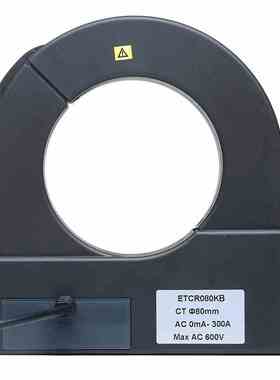 铱泰ETCR080KB开合式漏电流传感器