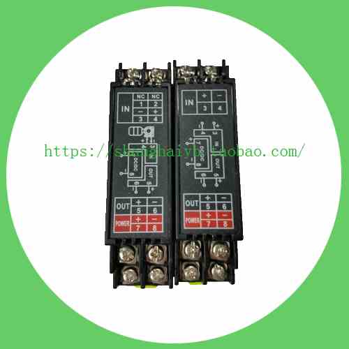 WS1562无源过程电流隔离器