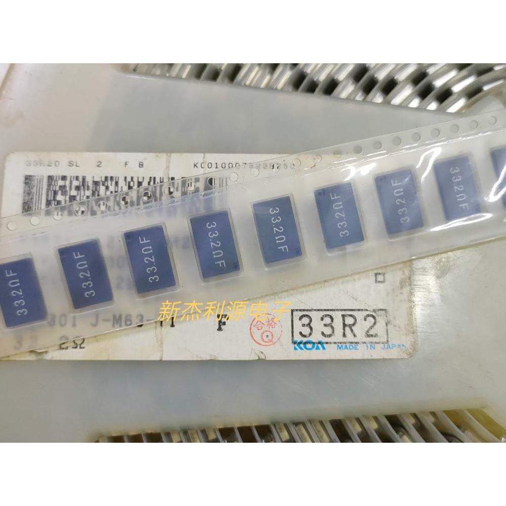 SL2TTE33R2F 33.2ΩF 1% 2W 4528 SL2TE 33R2 KOA贴片大功率电阻