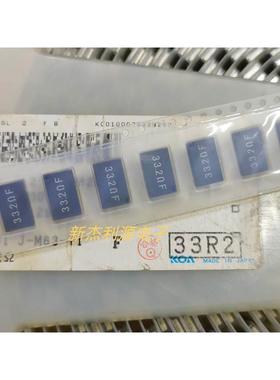SL2TTE33R2F 33.2ΩF 1% 2W 4528 SL2TE 33R2 KOA贴片大功率电阻