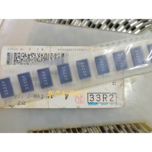 SL2TTE33R2F 33.2ΩF 1% 2W 4528 SL2TE 33R2 KOA贴片大功率电阻