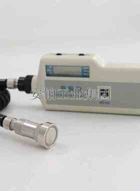 手持式分体数字测振仪安铂HG6360电机探头机械故障检测仪HS5944