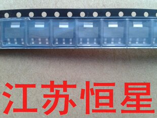 全新 AMS1117-3.3 /1..2/1.5/1.8/2.5/3.3/5.0/ADJ SOT223 封装
