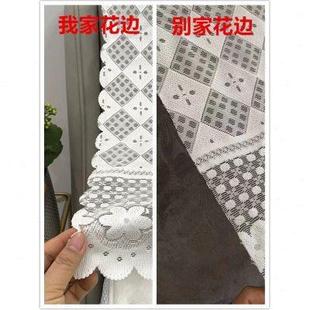 通用 加长蕾丝沙发靠背盖布巾沙发垫扶手巾防尘沙发套罩纱灰色四季