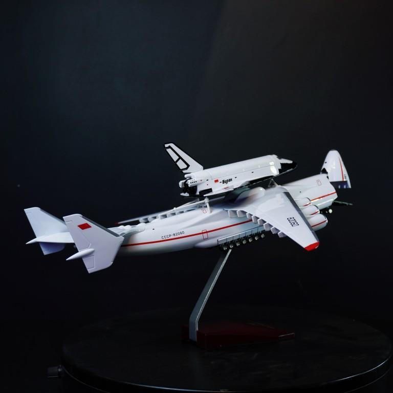 1:200安225运输机模型原苏联涂装AN225带暴风雪号树脂飞机模型
