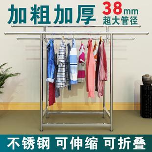 阳台可晒衣架晒被子神器家用晾衣三杆 不锈钢晾衣架落地折叠室内式
