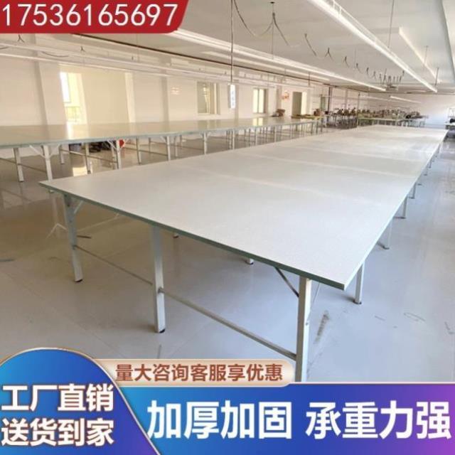 快递打包台装配桌操作台桌子车间工作台工厂用裁剪台流水线工作台