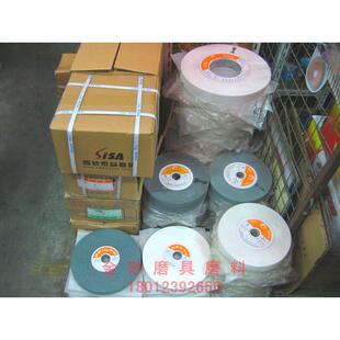 WA350X40X127陡山白刚玉砂轮防护白色打磨石机用平面磨床用热卖