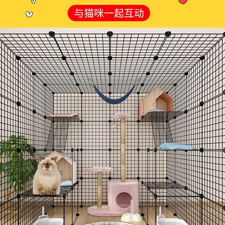 猫笼子家用别墅超大自由空间室内猫舍大号猫笼别墅猫咪猫窝带厕所