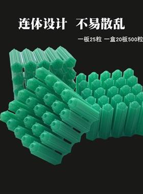 绿色塑料膨胀管6mm6厘8mm8厘涨塞胀塞M6M8墙塞胶塞彭胀管胶栓胶粒