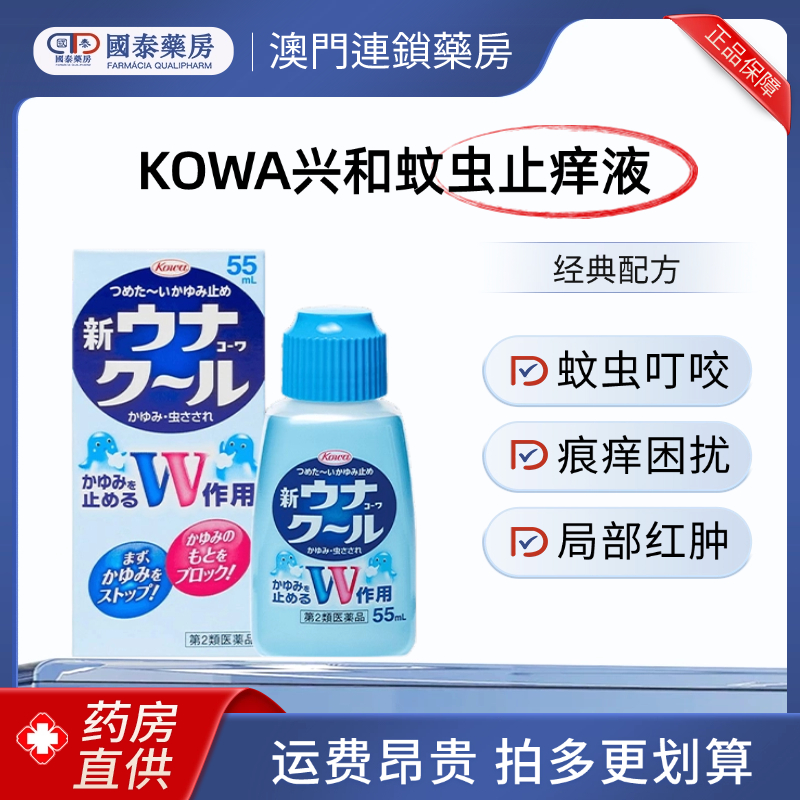 中国香港直邮 请上传身份证 否则无法发货