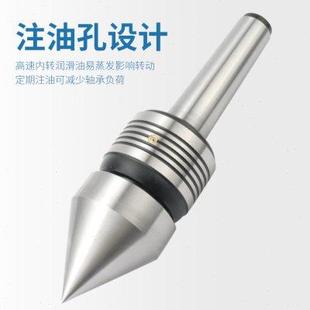 大头加长回转数控车床尾座活顶针莫氏2号MT3 5大头合金定制