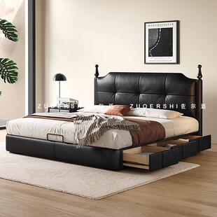 政府补贴佐尔适澜梦床法式复古卧室现代简约双人床储物黑色真皮床