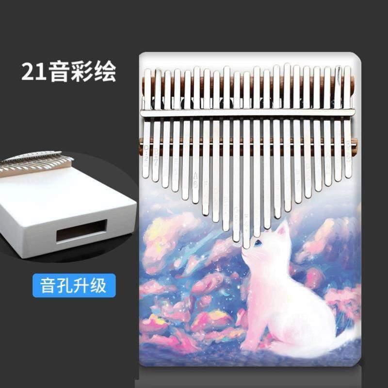 拇指儿童简单音易学21彩色男女生初学者小乐器琴卡林巴手指钢琴