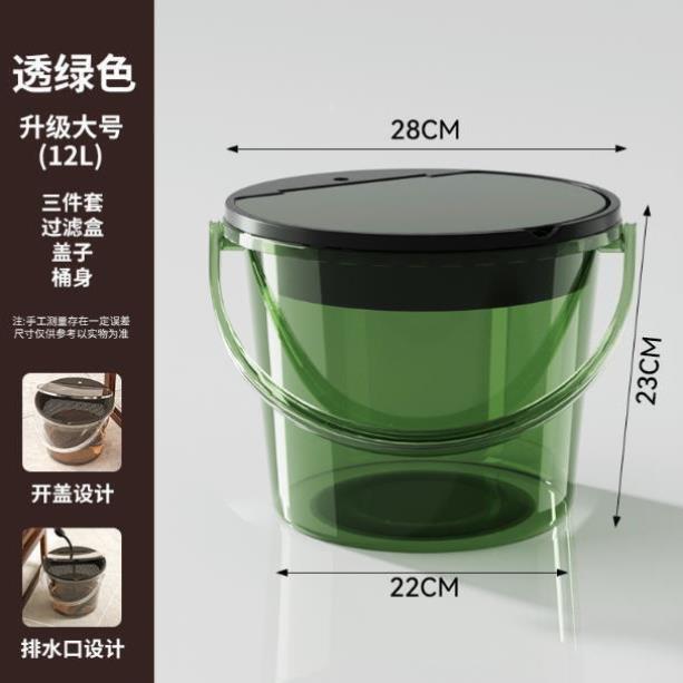 空调接水桶立式排水管冷凝水室内外机塑料神器家用茶桶茶渣废水桶