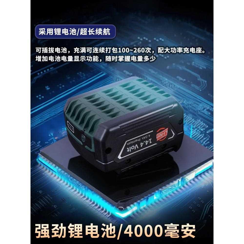 手提式电动打包机捆扎带收紧一体 热熔打包机 全自动打包机免扣塑