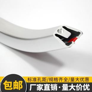 数控机床门把手加工中心拉手工业车床机箱柜铝合金cnc孤形大拉手