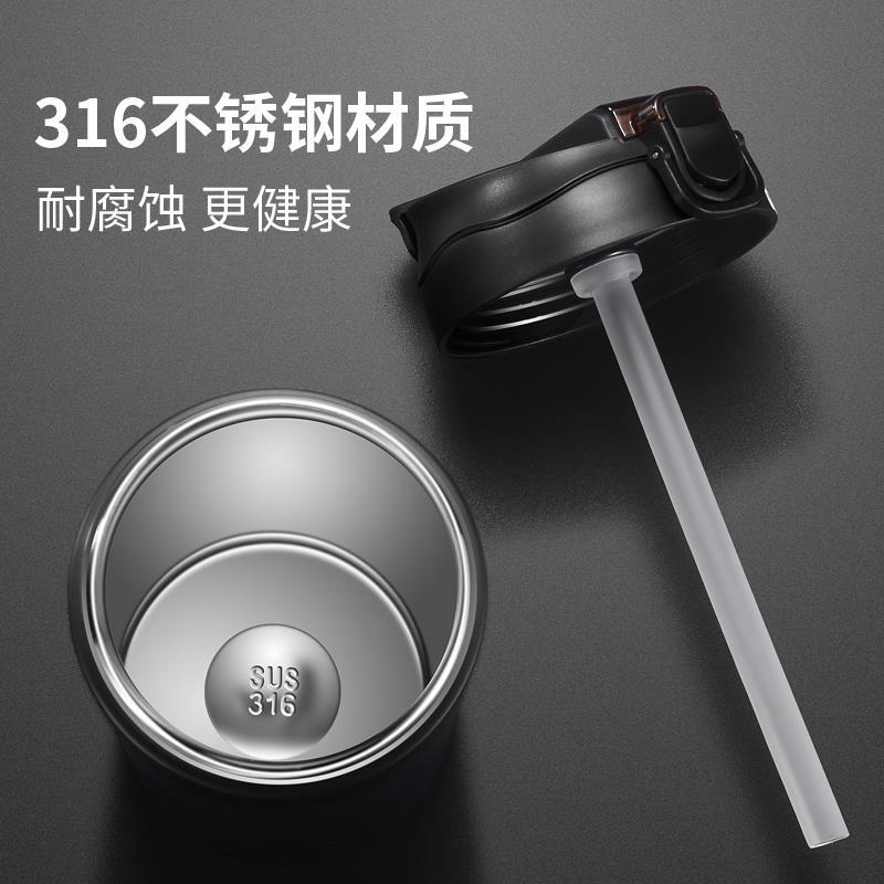 随行咖啡杯男简约车载保温杯女轻奢保冷保热户外便携吸管水杯刻字