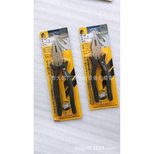 7寸钢丝钳 现货P 107剪钳 106老虎钳 6寸电工钳