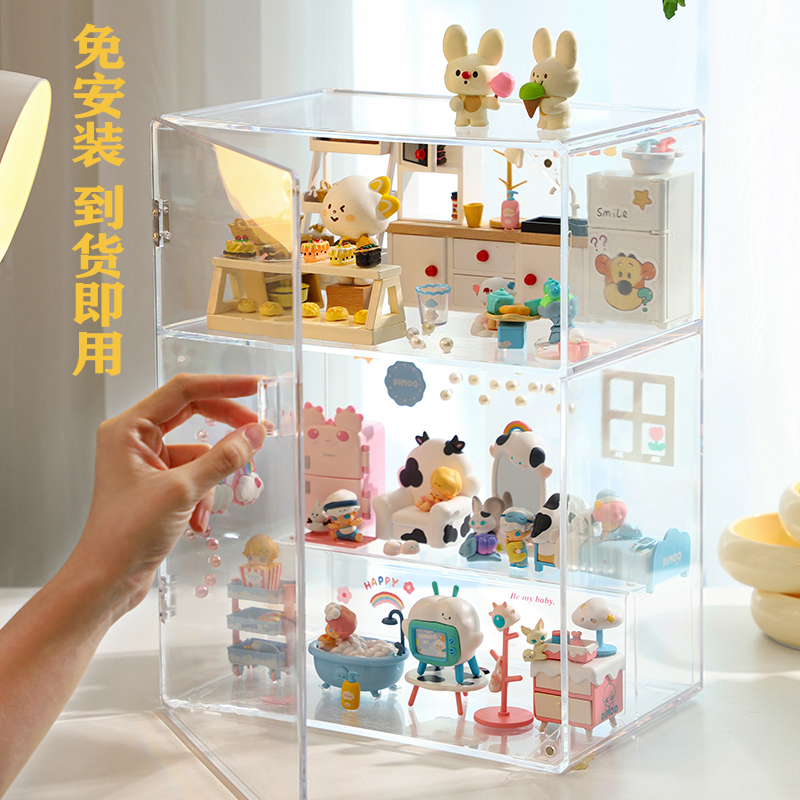 盲盒收纳dimoo宅宅展示架透明泡泡玛特手办盒墙面W柜石膏娃娃陈列