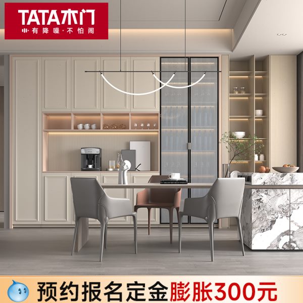 定制柜 定制衣柜衣帽间定制TATA木门现代简约卧室门推拉门衣柜
