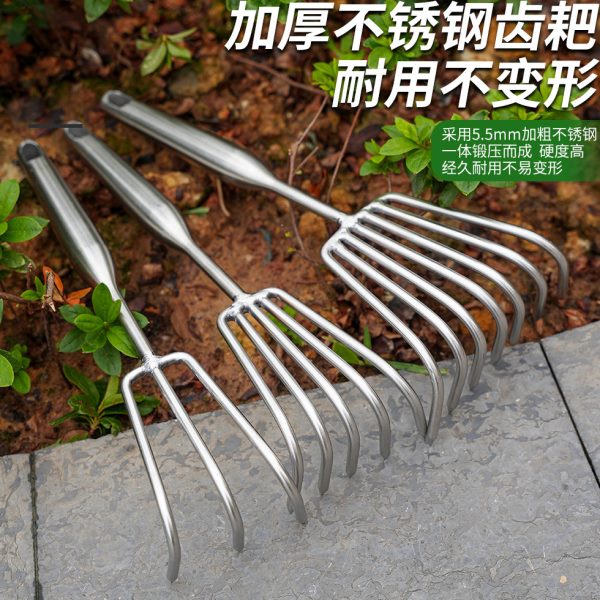 沙滩蛏子耙花不锈钢耙子海边螃蟹赶海神器牡蛎家佳好物蛤蜊挖贝壳