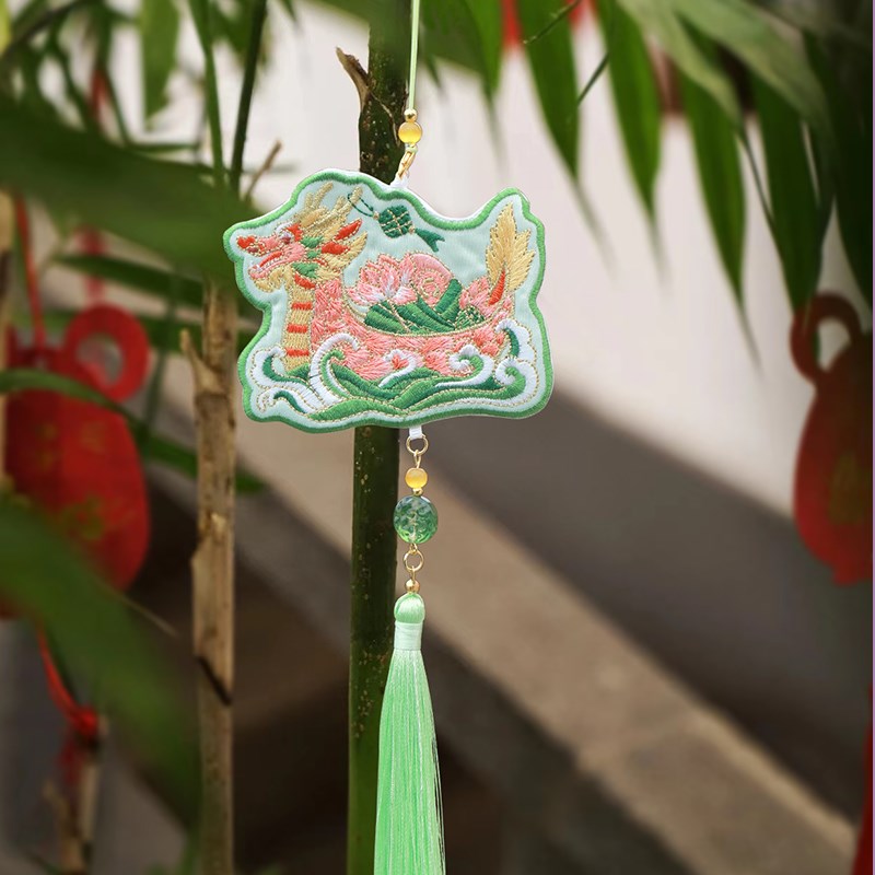 古风端午香囊刺绣粽意o龙舟挂件汉服配饰车载挂脖香包国风艾草荷